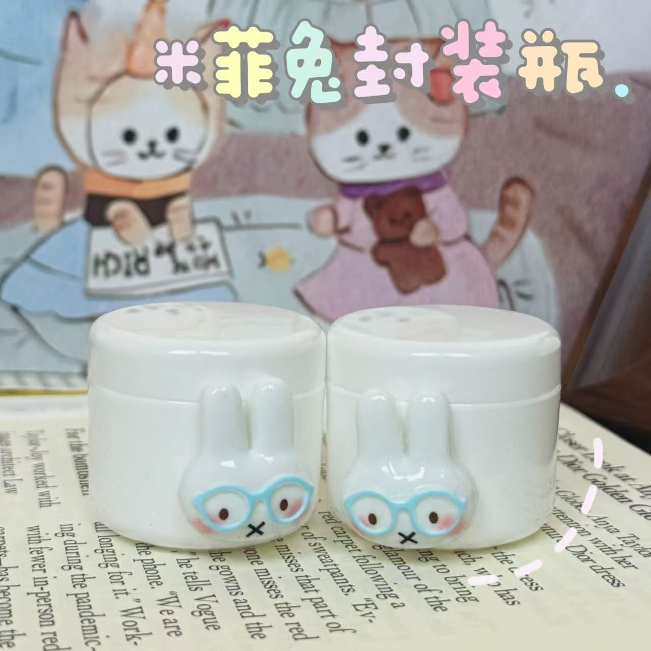 Travel Accessories For Japan Trip - Miffy Sevimli Dağıtıcı Şişeler Taşınabilir Pratik