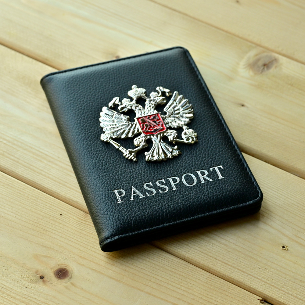 Travel Accessories Wallet - Metal Rus Ulusal Amblemi Pasaport Kapağı