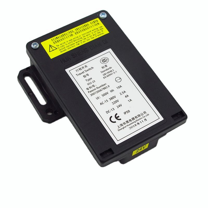 Travel Accessories Manufacturer - XS2-23 Seyahat Anahtarı 220V 24V Hız