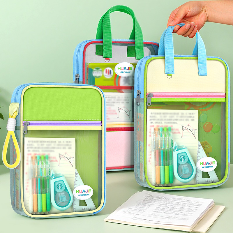 Document Organizer Folder - HUAJIE Öğrenci El Çantası, Dopamin Rengi