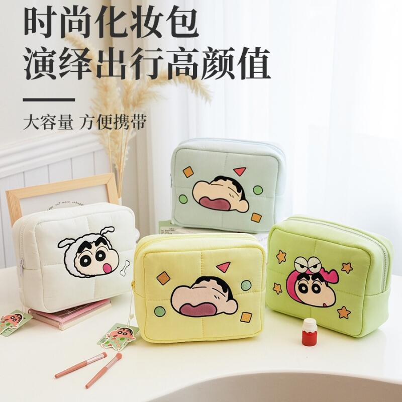 Travel Accessories For Japan Trip - Crayon Shin-Chan Kabarık Kozmetik Çantası Büyük