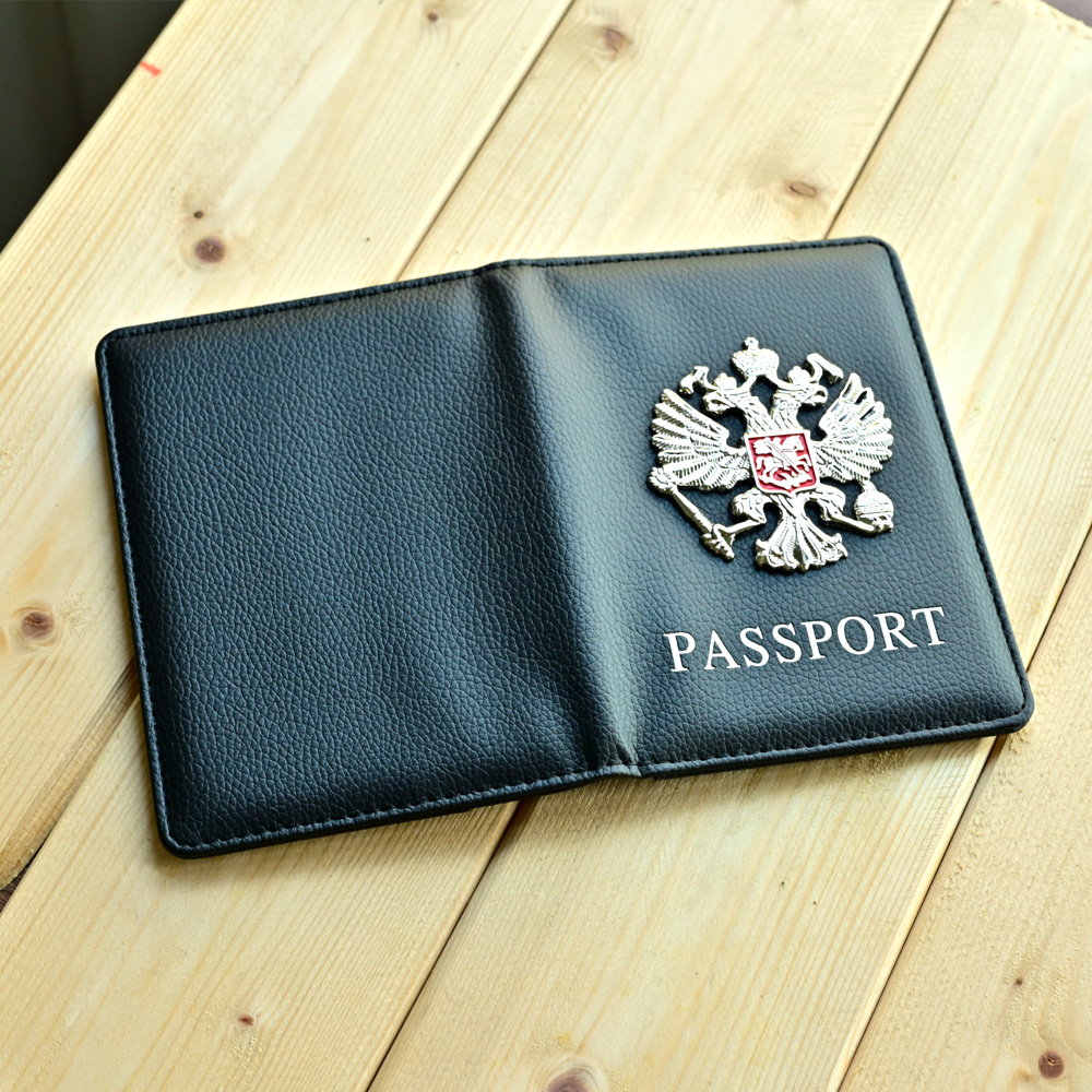 Metal Rus Ulusal Amblemi Pasap - Travel Accessories Wallet incelemesi ve fiyatı