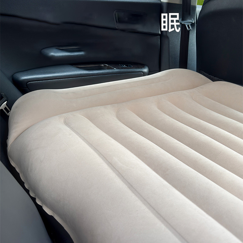 Araba Seyahat Yatağı Otomatik  - Travel Accessories Manufacturer incelemesi ve fiyatı