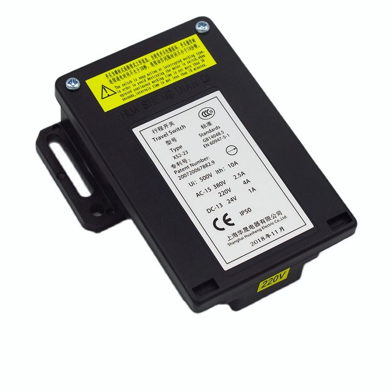 XS2-23 Seyahat Anahtarı 220V 2 - Travel Accessories Manufacturer incelemesi ve fiyatı