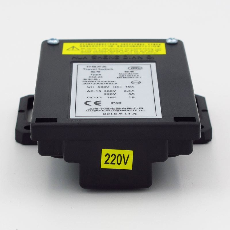 XS2-23 Seyahat Anahtarı 220V 2 - Travel Accessories Manufacturer incelemesi ve fiyatı