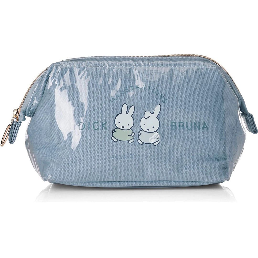 Anime Miffy Sevimli Yaratıcılı - Travel Accessories For Japan Trip incelemesi ve fiyatı