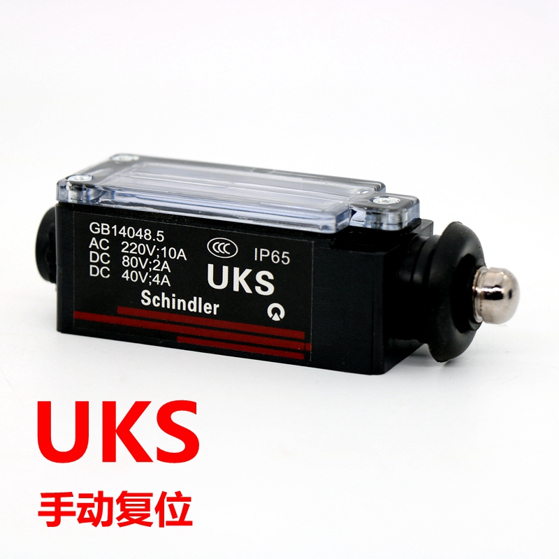 3 adet/grup UKS UKT Seyahat An - Travel Accessories Manufacturer incelemesi ve fiyatı