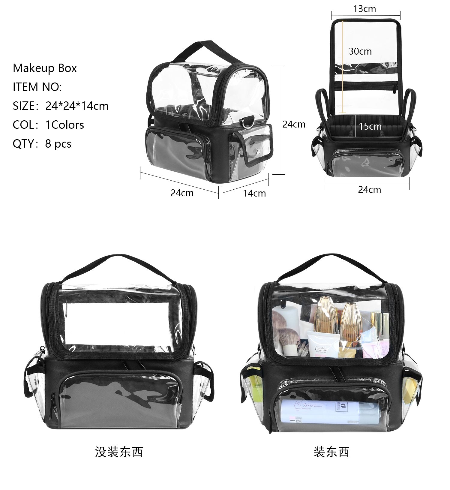 Makyaj Fırça Tutucu Sırt Çanta - Travel Accessories Toiletries incelemesi ve fiyatı