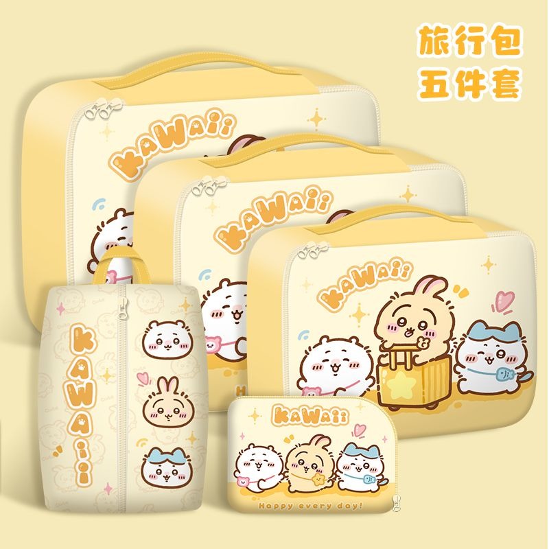 Sevimli ちいかわ Chiikawa Tuvalet  - Travel Accessories For Japan Trip incelemesi ve fiyatı