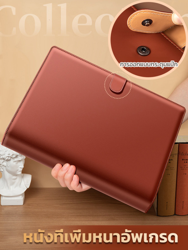 A4 Manyetik Kapatmalı Aile Bel - Document Organizer Folder incelemesi ve fiyatı