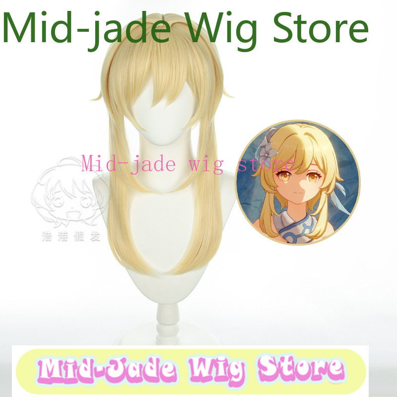 Genshin Impact Lumine Cosplay  - Travel Accessories Unisex incelemesi ve fiyatı