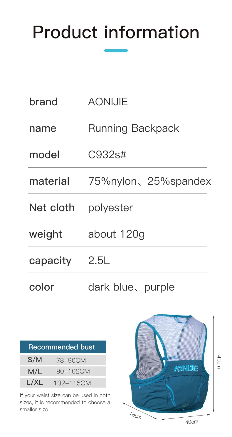 AONIJIE C932S 2.5L Taşınabilir - Hydration Pack Backpack incelemesi ve fiyatı