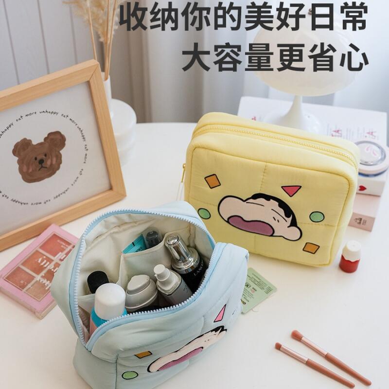 Crayon Shin-Chan Kabarık Kozme - Travel Accessories For Japan Trip incelemesi ve fiyatı