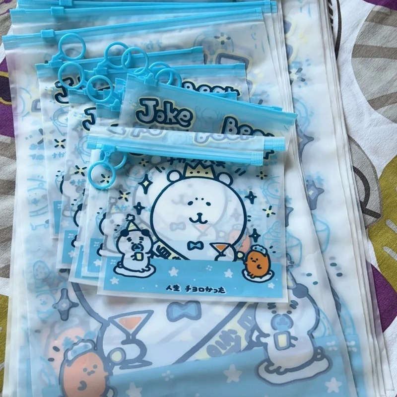 Anime Chiikawa Şaka Ayı saklam - Travel Accessories For Japan Trip incelemesi ve fiyatı